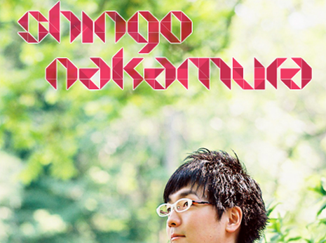 Shingo nakamura logotype *caption graphic design